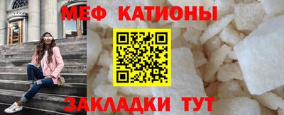 тгк Дубна