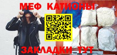 тгк Дубна