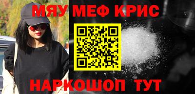 прущие грибы Донской
