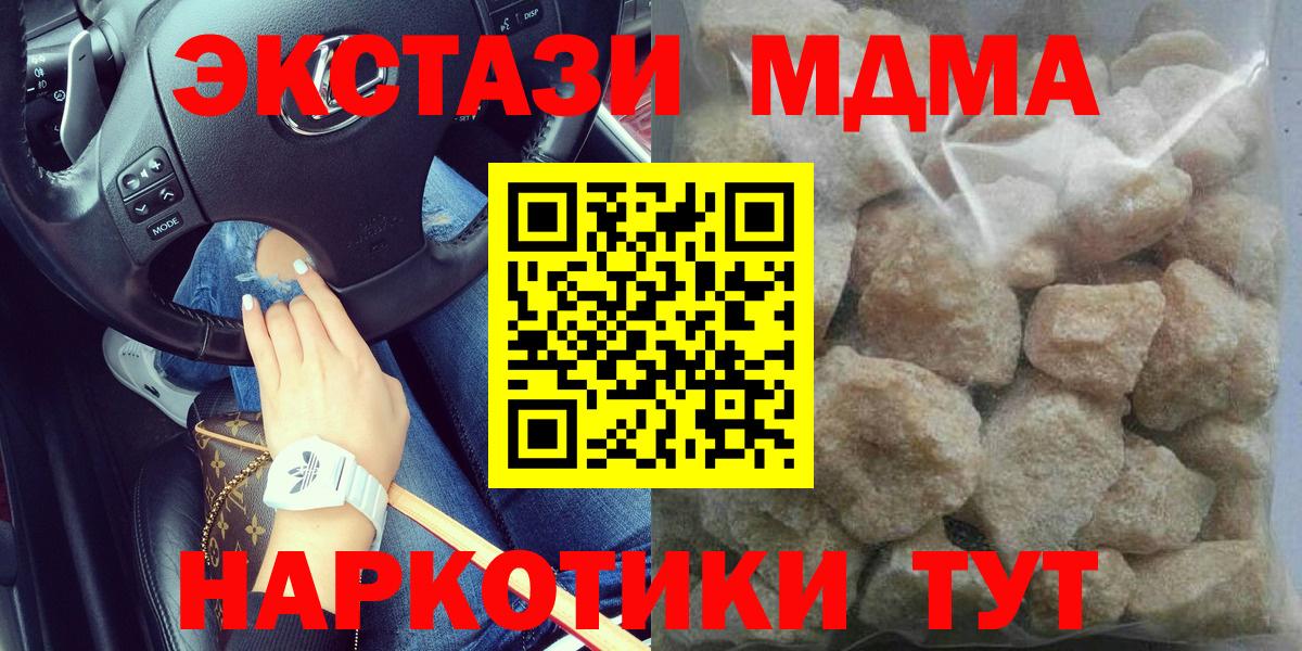 Канабис Заречный