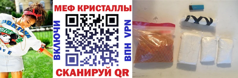 KRAKEN онион  Заречный  Меф 4 MMC 