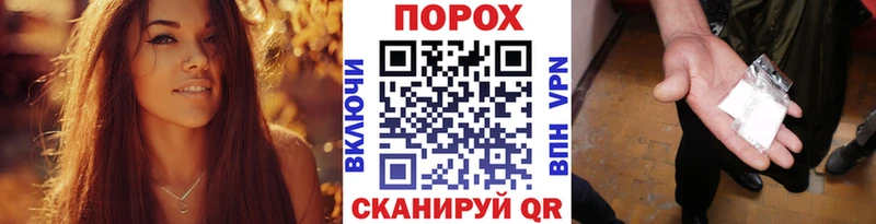 купить наркоту  Заречный  МЕТАМФЕТАМИН кристалл 
